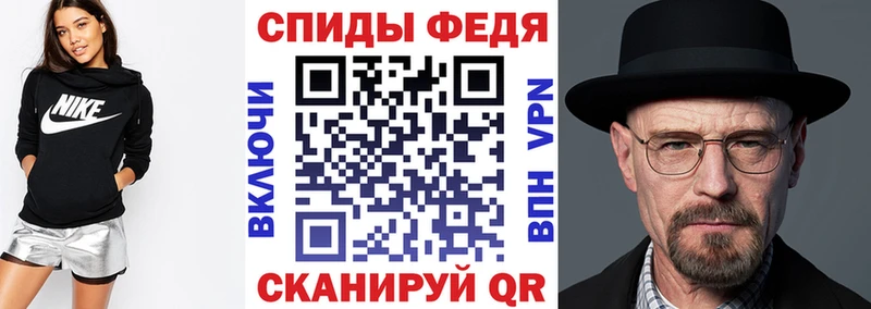 АМФЕТАМИН Розовый Каспийск