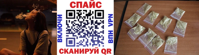 БУТИРАТ BDO  Каспийск 