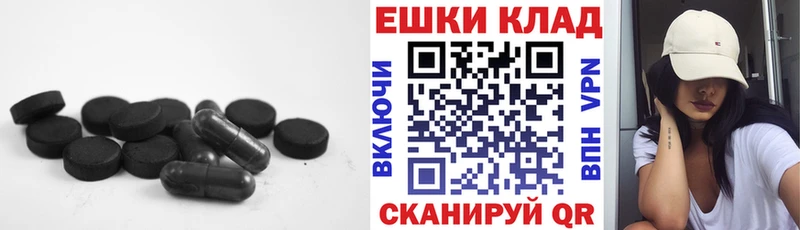 МЕГА ONION  Каспийск  Ecstasy диски 