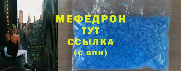 амф Богданович