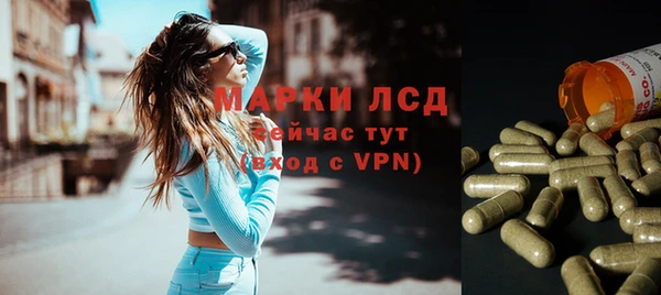 амф Богданович