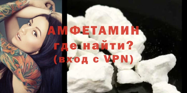 амф Богданович
