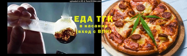амф Богданович