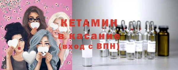 меф VHQ Богородицк