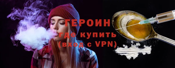 меф VHQ Богородицк
