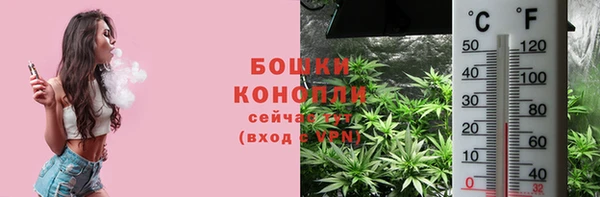 меф VHQ Богородицк