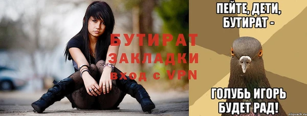 амф Богданович