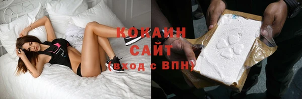 меф VHQ Богородицк