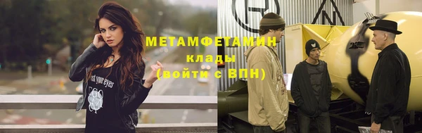 амф Богданович