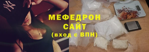 амф Богданович