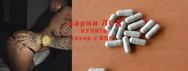 меф VHQ Богородицк