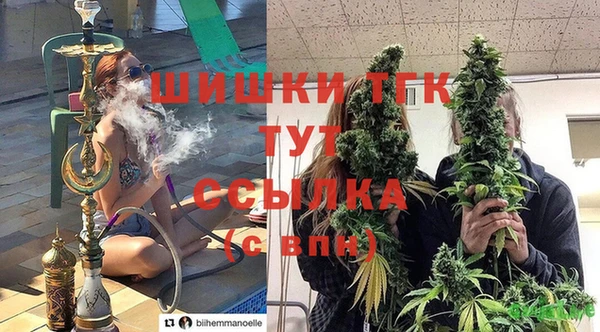 меф VHQ Богородицк