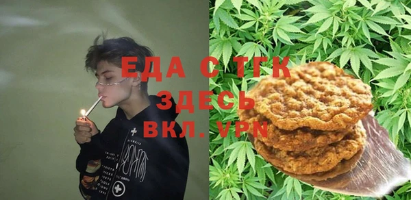 амф Богданович