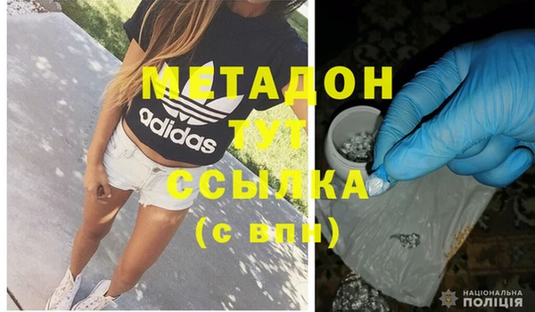 амф Богданович