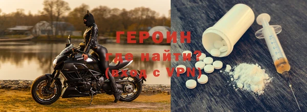 бошки Белоозёрский