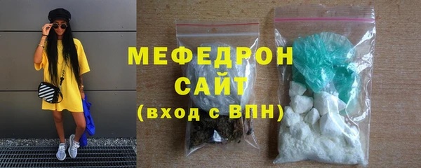 амф Богданович