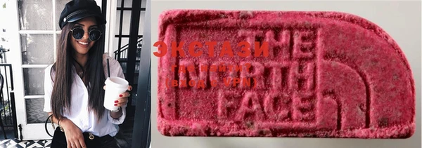 меф VHQ Богородицк