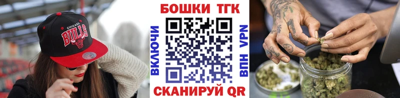 Конопля планчик  что такое наркотик  Каспийск 